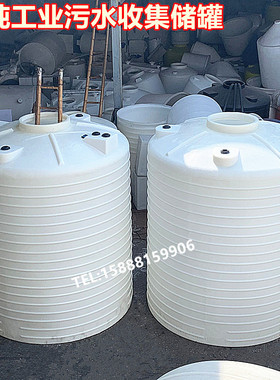 供应户外10吨储水罐15吨20吨白色25吨30立方化工桶储水箱塑料水塔