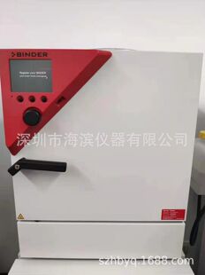强制对流烘箱FP240可编程自动干燥箱宾德烘箱现货