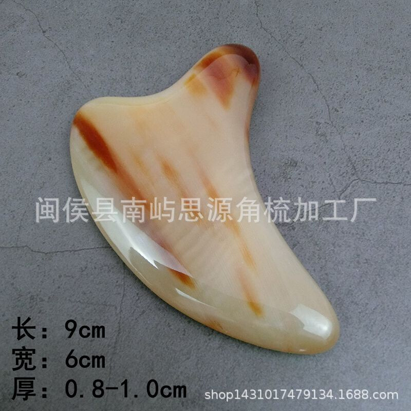 天然白水牛角加厚海豚板刮痧片面部颈部全身通用按摩牛角板按摩板