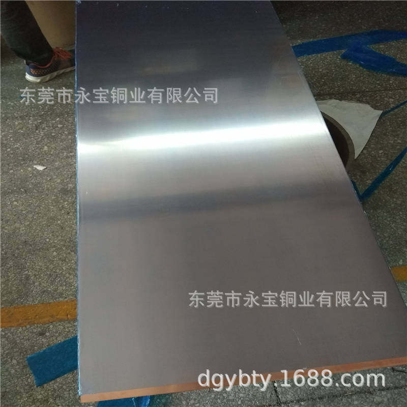 T2紫铜大板 装饰超宽红铜大板1米*2米 火锅紫铜软板 铜门铜卷料厂