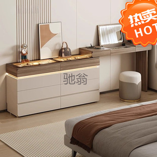 2026床尾梳妆台斗柜一体可转角小户型翻盖化妆桌卧室大容量靠墙储