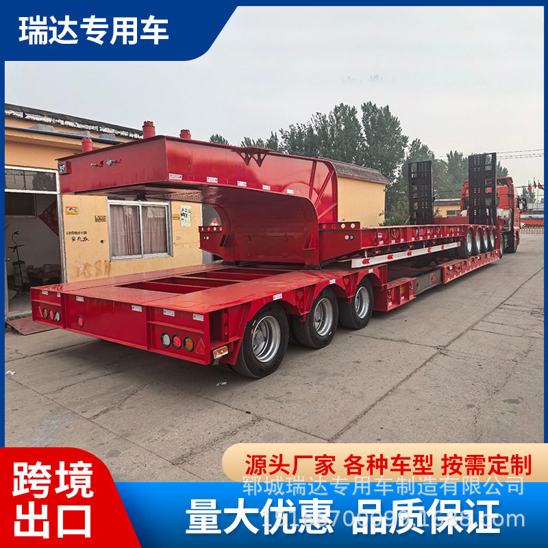 外贸16米拆卸额头低平板半挂车 载重80吨折叠鹅颈二线四轴拖板车