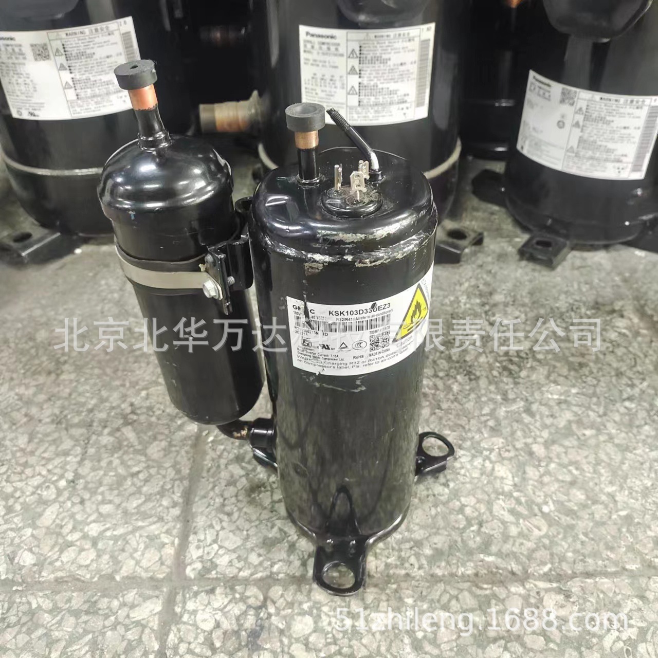 KSK103D33UEZ3转子冰箱冷柜制冷压缩机R410A/R32