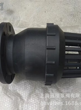 H41F-10F DN15球芯式法兰底阀 塑料底阀