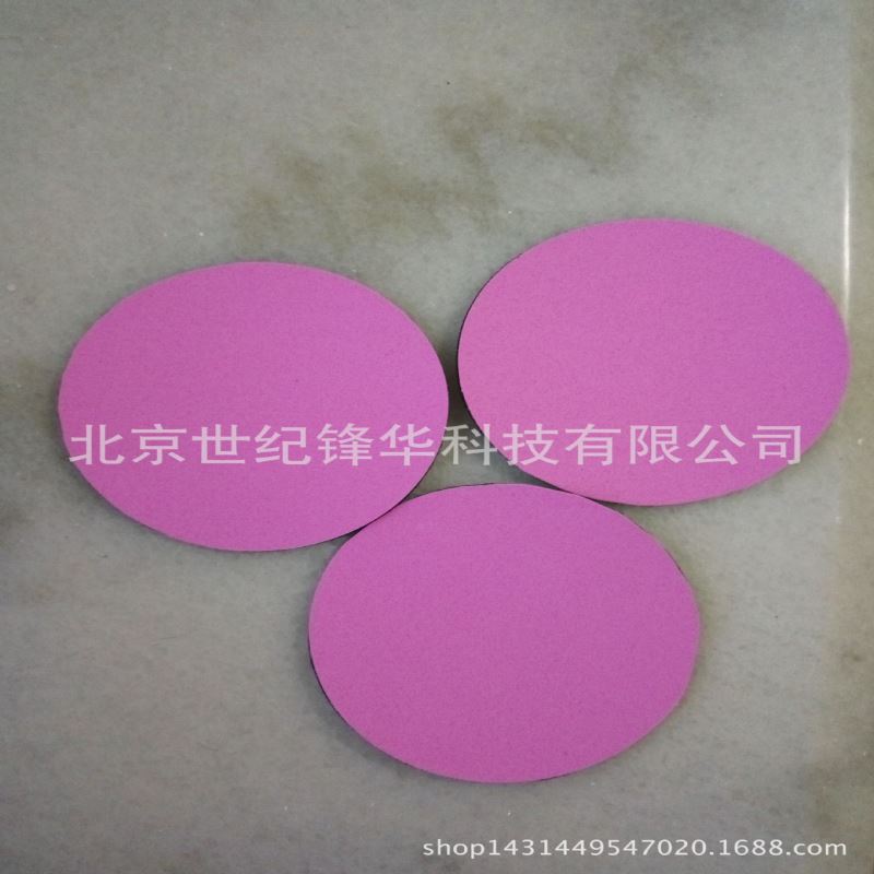 LCD液晶面板MEDEC偏贴机用研磨PAD