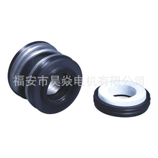 机械密封E-3/8" 1/2" 5/8" 5/8&