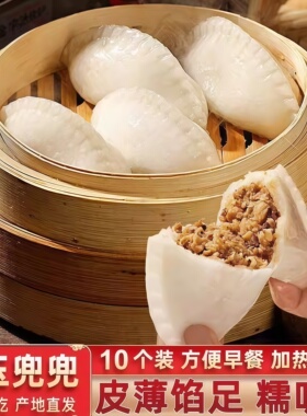 梅州大埔笋板正宗客家特色笋板纯手工制作无添加现做现发早餐速食