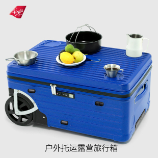 Virgin 户外露营行李箱男可托运超大轮大容量拉杆箱 维珍2025新款