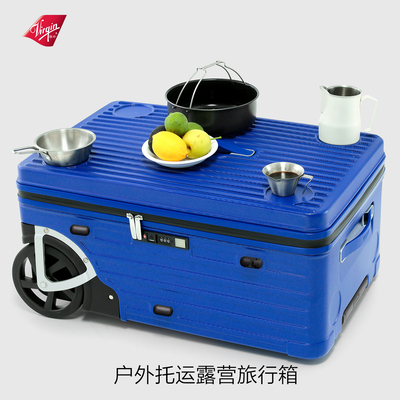 Virgin/维珍2025新款户外露营行李箱男可托运超大轮大容量拉杆箱