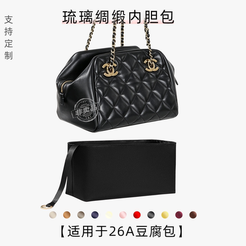 升级面料 更轻更薄 工厂直发 时效保证
