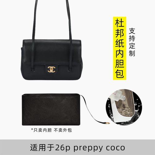 升级面料 更轻更薄 工厂直发 时效保证