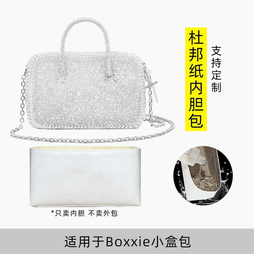 升级面料 更轻更薄 工厂直发 时效保证