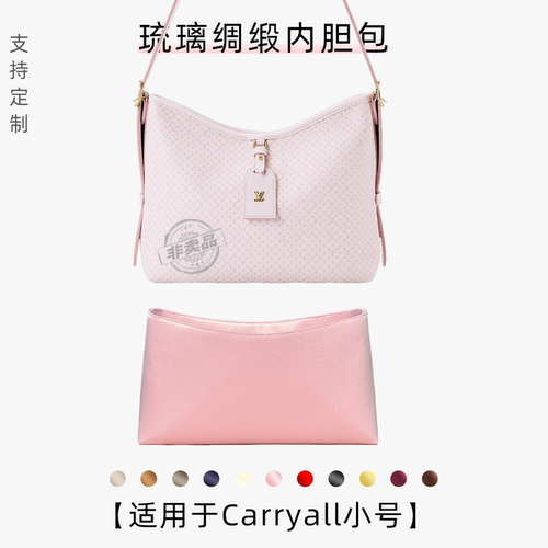 升级面料 更轻更薄 工厂直发 时效保证