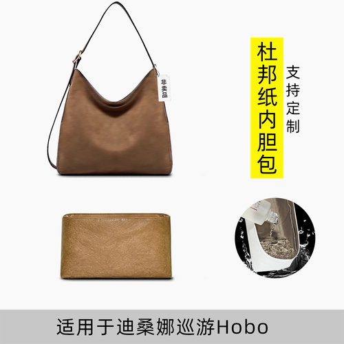 升级面料 更轻更薄 工厂直发 时效保证