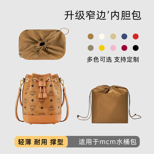升级面料 更轻更薄 工厂直发 时效保证