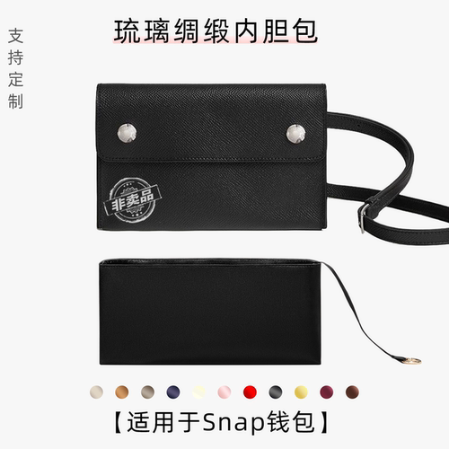升级面料 更轻更薄 工厂直发 时效保证