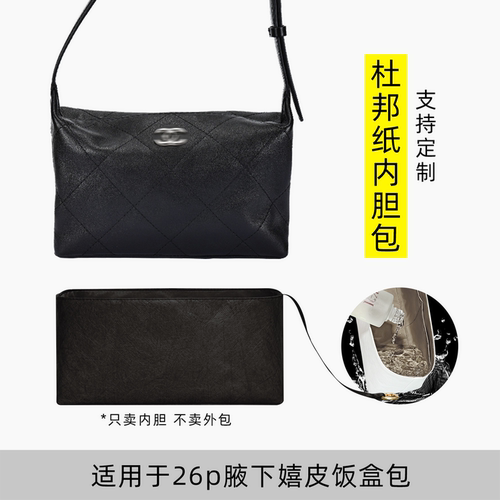 升级面料 更轻更薄 工厂直发 时效保证