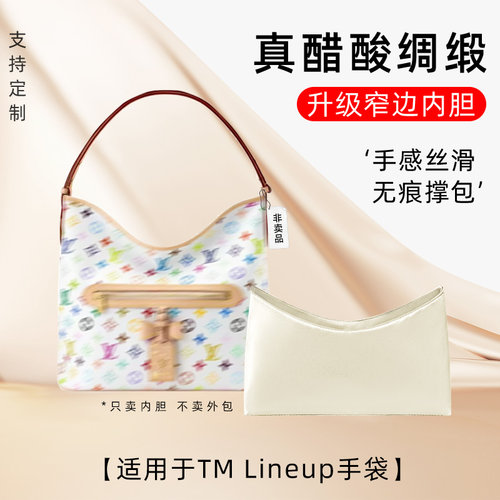 升级面料 更轻更薄 工厂直发 时效保证