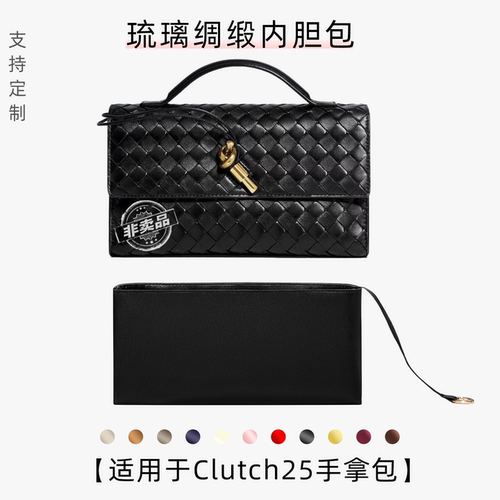升级面料 更轻更薄 工厂直发 时效保证