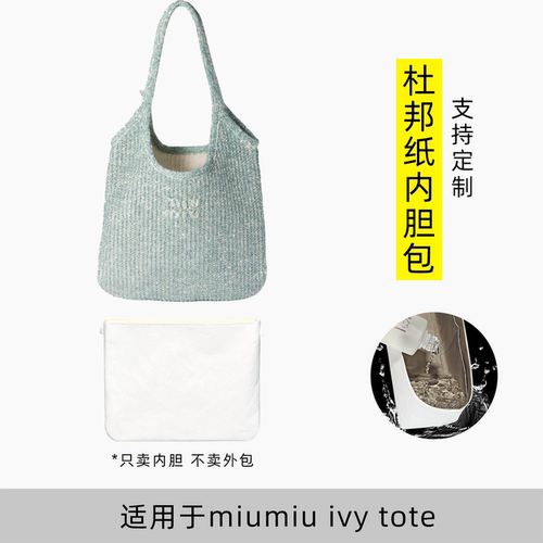 升级面料 更轻更薄 工厂直发 时效保证