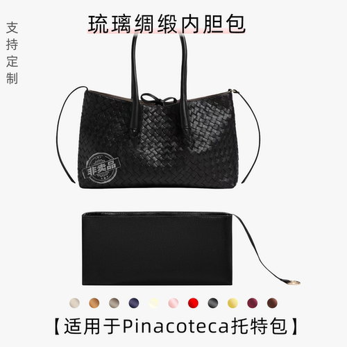升级面料 更轻更薄 工厂直发 时效保证