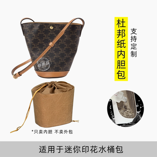 升级面料 更轻更薄 工厂直发 时效保证