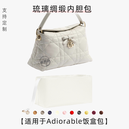 升级面料 更轻更薄 工厂直发 时效保证