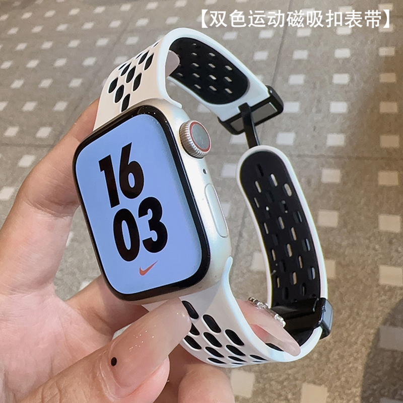适用于红米watch5硅胶折叠扣表带