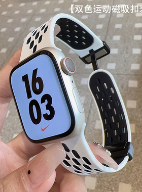 适用于红米Redmi watch5active/4/3/2双色硅胶折叠扣磁吸透气青春lite版米小米手环8/9pro高级感男女替换腕带