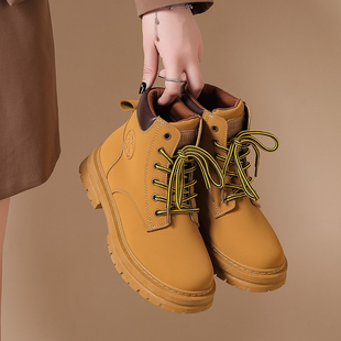 老爹鞋 经典 复古大黄靴