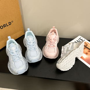 水晶底休闲老爹鞋 1999时尚 VKOI 女MQ1028 交个朋友