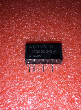 速发IF转505S-2W金升-模块5V05V400mA 2W隔离KV稳压输出