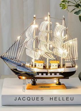 速发一客风顺帆船小型摆件办公室帆厅家居酒柜装饰品桌面毕业模礼