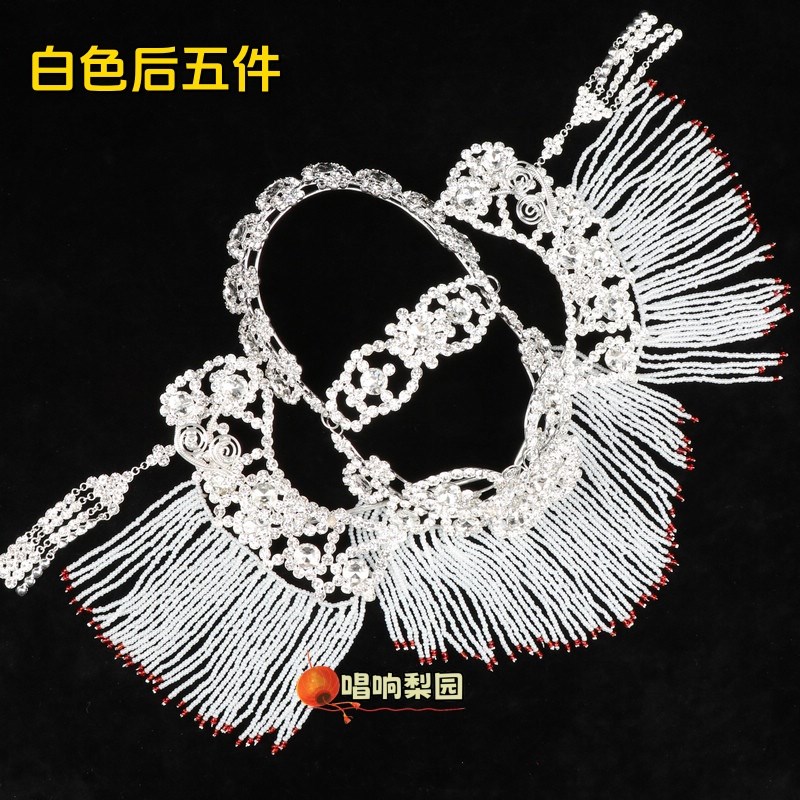 现货速发戏曲头饰用品花旦小姐头水钻头面后三件五件耳挖子鬓帘后
