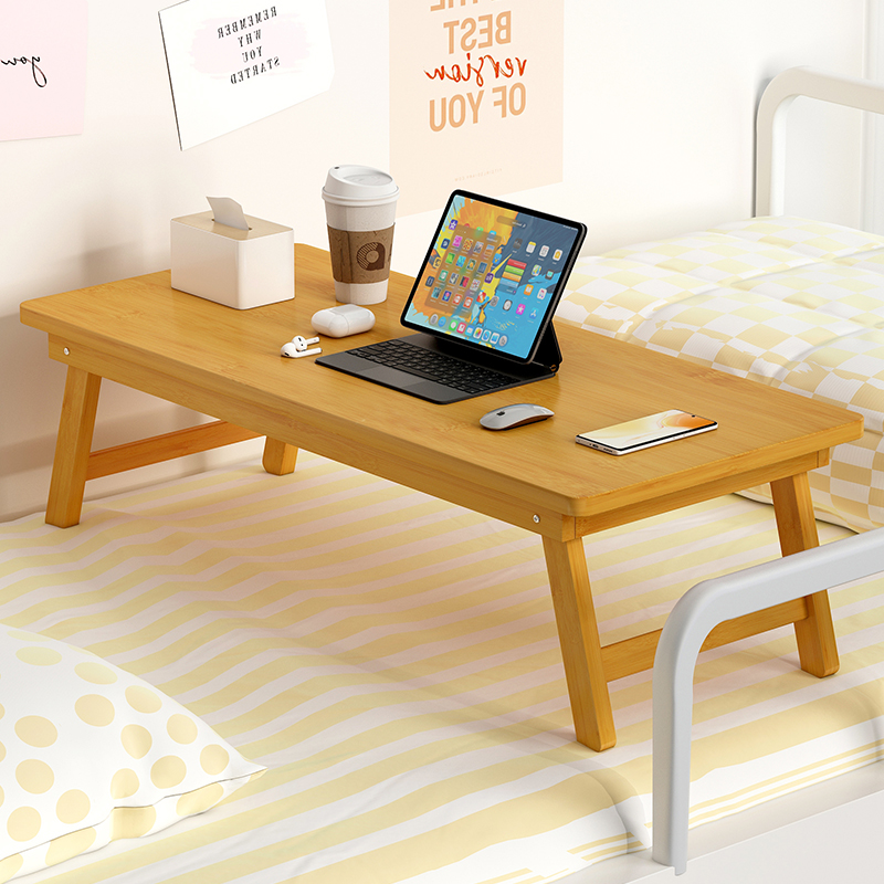 速发学生宿舍折室桌放床在上的写字桌板面小桌子卧叠炕桌学习桌