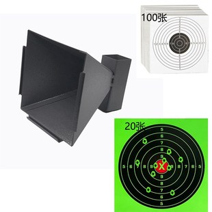 速发17*1靶厘米射击7子吸弹盒金属靶射外户击靶子靶箱靶泥丸