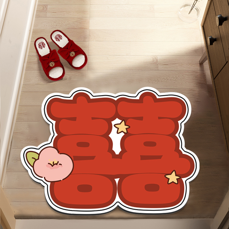 速发结婚色喜字地垫婚套布置房装红礼入户门垫新房浴室卧室房门口