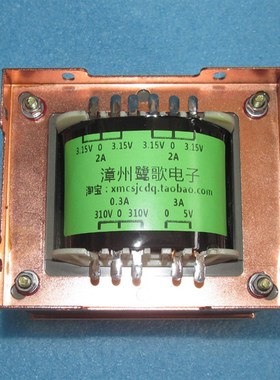 速发胆机用2E4W多用6220V变压器双高压整流变压器途I 114X70