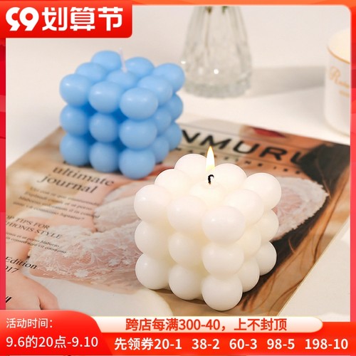 速发魔方香薰小众感级高家用熏香摆件正方形大豆礼伴手蜡生日礼物