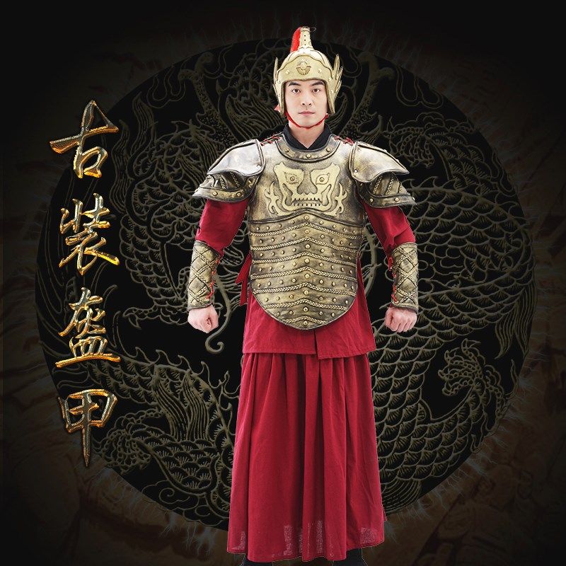 速发游园可穿男真人影视演出服装中国风盔甲摄影铠甲表演服,女装/女士精品,民族服装/舞台装,淘宝优惠券,粉丝福利购,淘宝优惠卷
