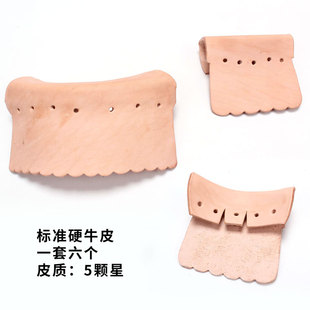 速发台球袋球皮口台口轨道台球网进球网跑道铁角弯洞落袋网球装挂