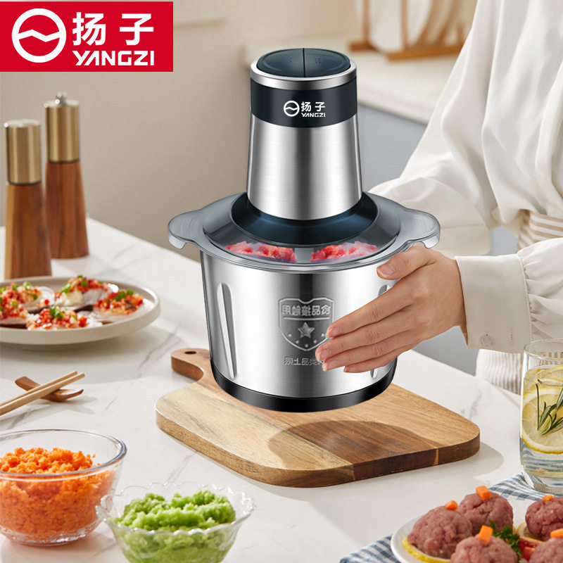 速发绞肉机家用饺馅不锈钢电动多肉能料蒜器打功理蓉搅拌碎菜ys