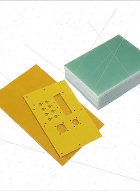 速发水绿色环氧氧耐高温玻纤板方条F板-4环氧板240黄色环R板方棒