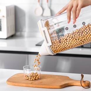 米米缸米箱防虫防潮密封面粉五谷杂粮收纳盒储存桶 速发米桶家用装