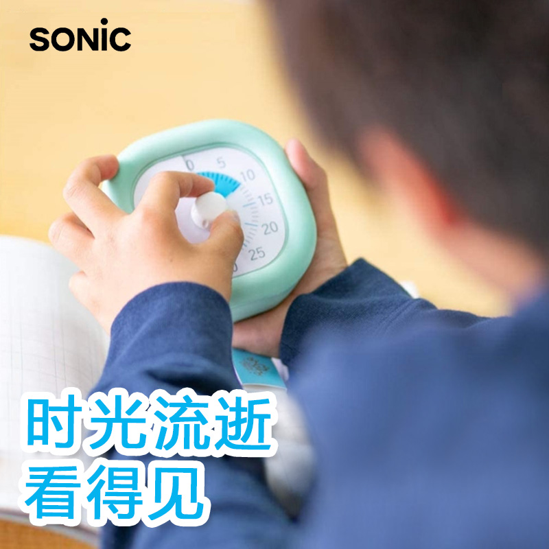 速发沃紫so计器时提醒器时钟做题定时器可视化倒计时器儿童