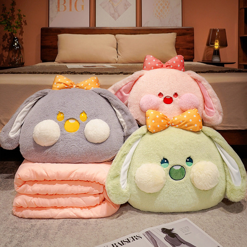 速发兔子抱枕被子两用办公室午睡枕头车载毯子二合一汽车靠枕睡生