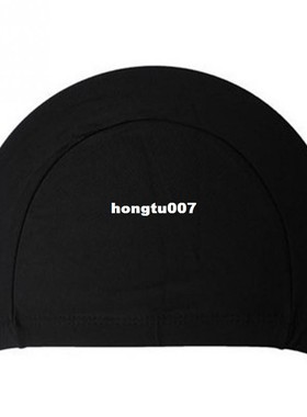 速发Wo  h Caw Ultra Thi Elast Adlut S Spimmig