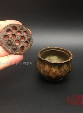 速发仿禅铜器实心铜香蓬创意莲炉荷花莲子塔香小香炉古意熏香炉茶