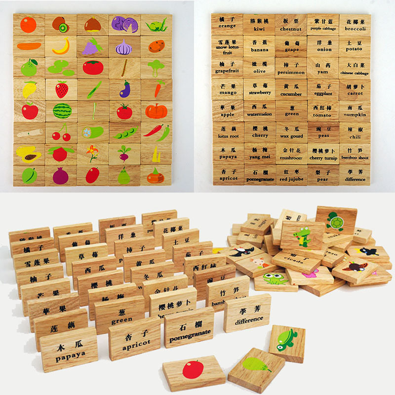 速发实木动物果0多米诺骨牌8蔬片木盒装儿童早就学习认玩益智知具