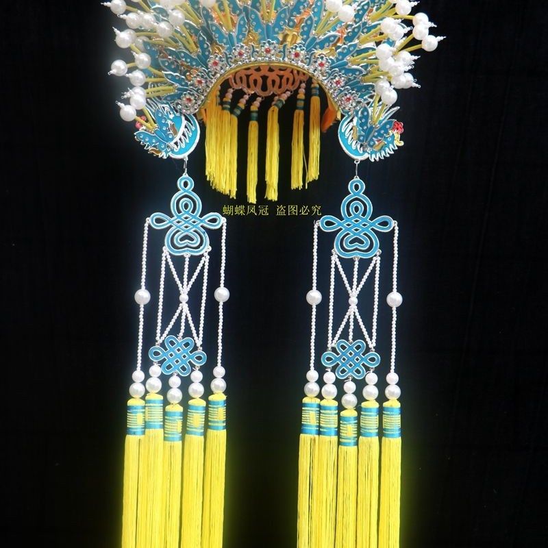 速发凤冠霞帔 戏贵京剧 演员用 公主凤蝶帽 剧妃醉酒 蝴冠冠 点绸